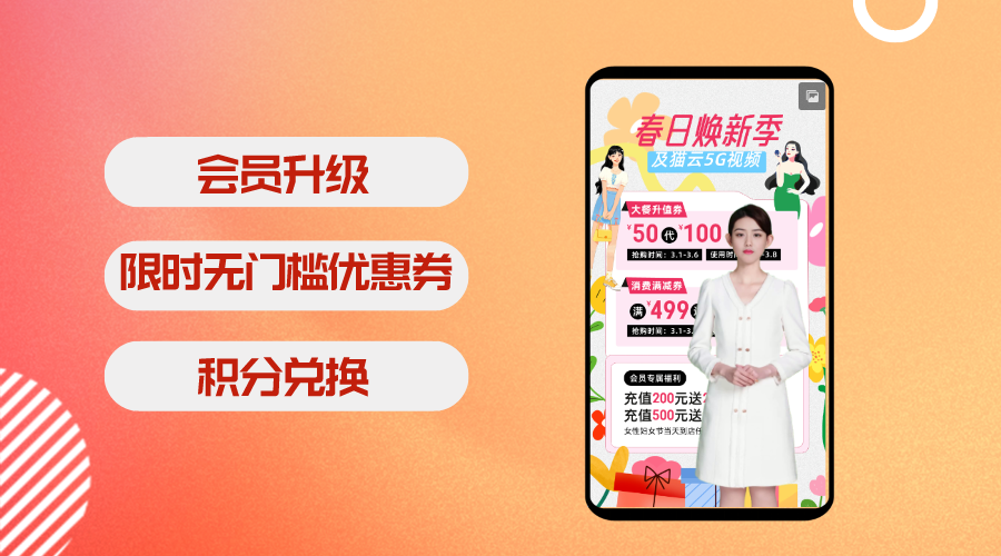 大促后的疲惫期，品牌商家应该怎么做？