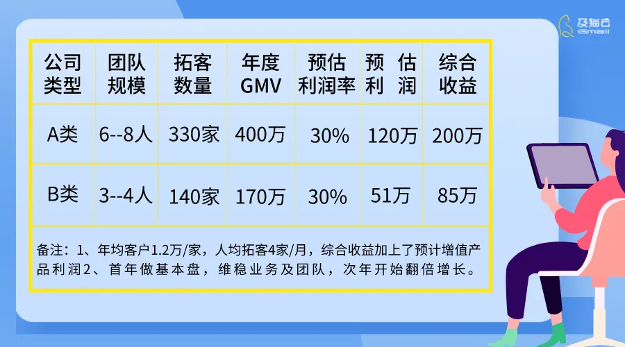 640.webp