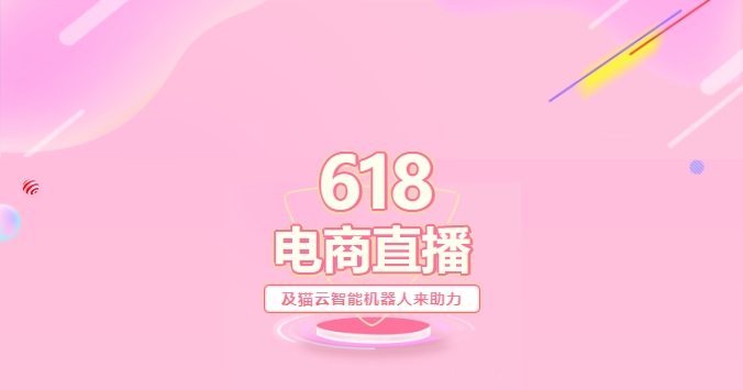 推荐一个神器，3分钟做完同事5小时的工作，效率飞起！