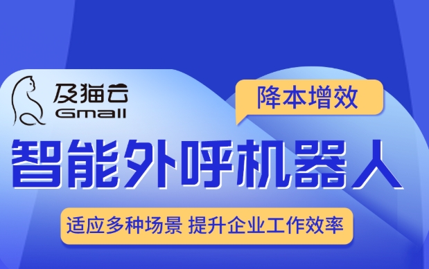 618大促，不“抢”怎么赢？