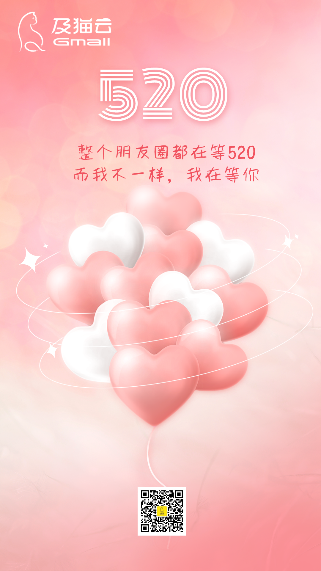 640 (1).png