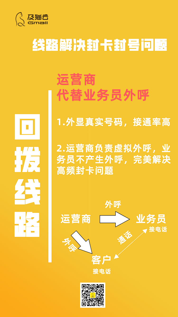 640 (1).png