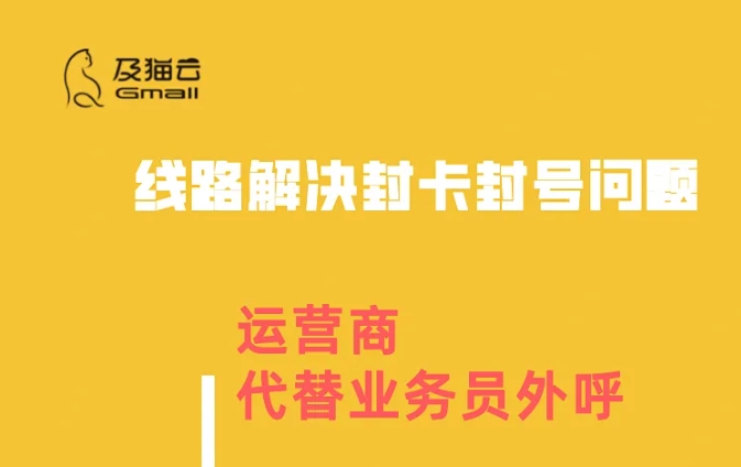 为什么销冠总是“他”？